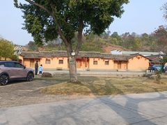 -五龙客家风情园