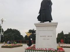-北陵公园