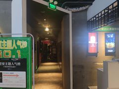 -棂笼·深度沉浸密室(武汉旗舰店)