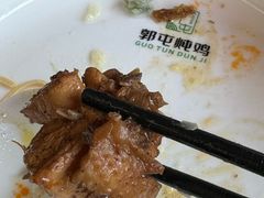 -郭屯王家炖鸡炒鸡(振兴西路店)
