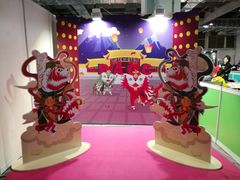 -东浩兰生上海世博展览馆