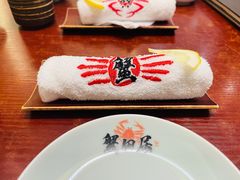 -蟹田居·活蟹料理(东城店)