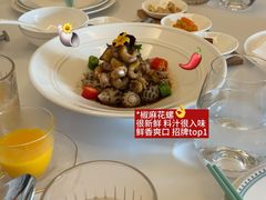 -火璽·園
