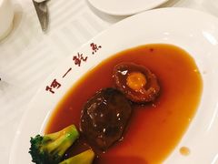 -阿一鲍鱼·20年匠心传承(天河北旗舰店)