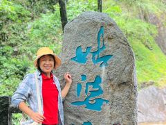 -姑婆山旅游区