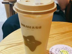 -大卡司DAKASI(番禺奥园店)