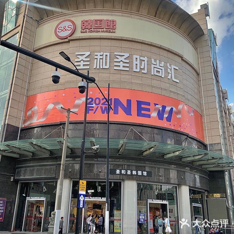 上海 | 必逛服装批发市场◻️空手出来算你赢