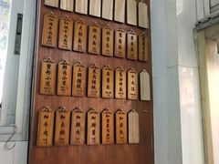-万寿斋(山阴路店)