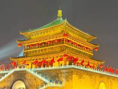 -西安鼓楼