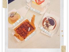 -Kekimatata 生日蛋糕·烘焙教学