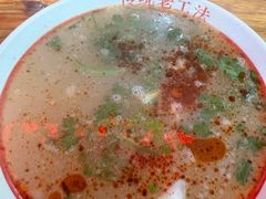 -三中高皇羊肉馆