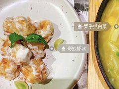 -小大董·烤鸭(凤凰汇店)