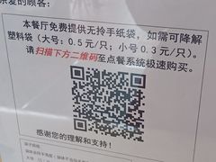-肯德基(花园店)