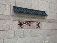 -苏州香山国际大酒店