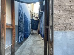 -璞真扎染博物馆