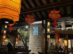 -绿茶餐厅(城西银泰城店)
