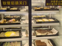 -火炉火自助餐(西直门凯德MALL店)