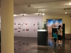 -北京大学赛克勒考古与艺术博物馆