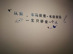 -TEMPO 音乐(五角场店)