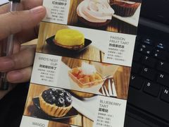 -黑池口感烘焙·生日蛋糕(坂田店)
