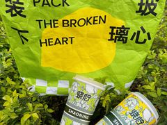 -烧柠·柠檬茶(大融城店)