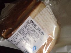 -BreadTalk面包新语·烘焙蛋糕(海珠丽影广场店)