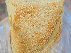 缸炉烧饼-老白家烧饼烤包子(清真寺店)