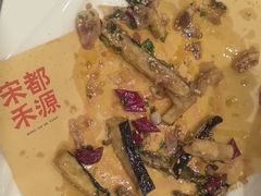 -宋都禾源·灌汤包子(汉兴路直营店)