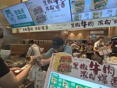 -煎饼道·新鲜现做(重庆北站店)