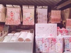 -三福(骡马市步行街店)