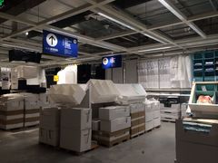 -宜家家居(西安未央商场店)