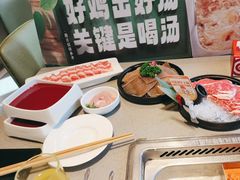 -海底捞火锅(海澜财富中心店)