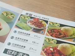 菜单-李先生牛肉面(长春红旗街店)