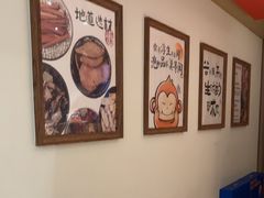 -谷小推·按摩·茶饮·社交(茂业店)