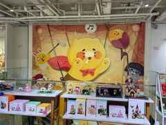 -KAKAO FRIENDS(弘大店)