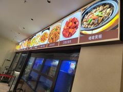 -點無缺茶楼·海鲜酒家(世博店)