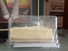 -中粮丰通（北京)食品有限公司