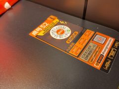 -探鱼·鲜青椒爽麻烤鱼(番禺万达店)