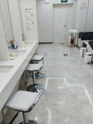 -悟空祛痘·诺奖技术专业店