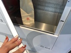 -喜茶(广州荔湾领展广场店)