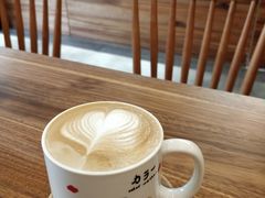 -琥珀咖啡 Ambercoffee