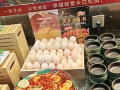 -空之介寿喜烧·和牛放题(恒隆广场店)