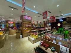 -川名堂四川特产(川办店)