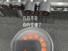 -锐动健身游泳(博地中心店)