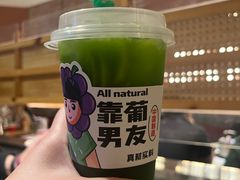 -黔渔翁豆花渎鱼(喷水池店)