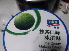 -麦德龙(闵行店)