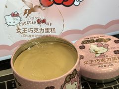 -味多美蛋糕(六里桥店)