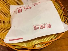 -鼎高高陕西美食(龙德广场店)