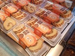 -聚满分·面包·蛋糕(滘口店)