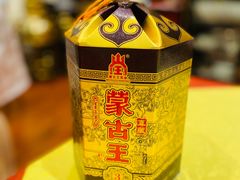 -德乐海蒙餐